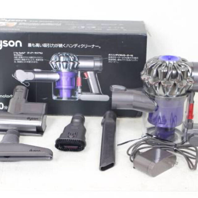 dyson DC61 サイクロン式掃除機　ダイソン