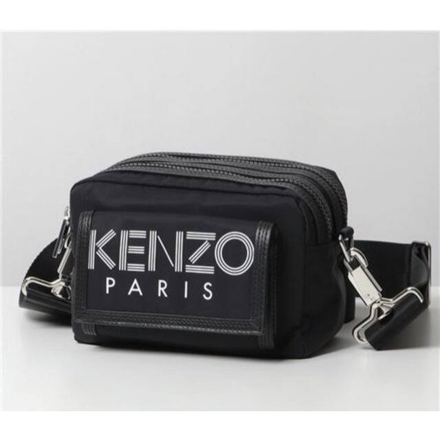 KENZO - ショルダーバッグ