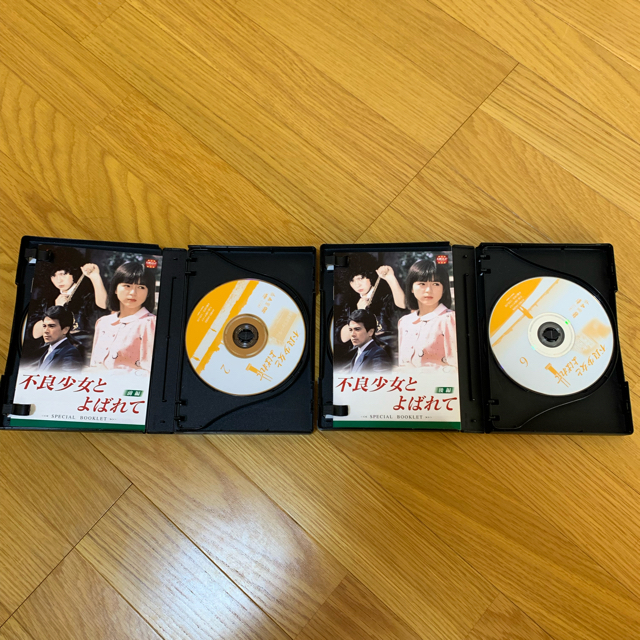 不良少女とよばれて DVD 前編 後編 8枚組 ボックスセット