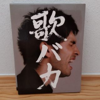 Ken Hirai 10th Anniversary Complete Sing(ポップス/ロック(邦楽))