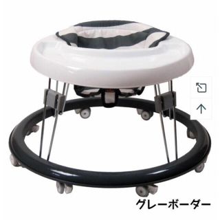 【yumamman 様専用】シンプルウォーカー☆未使用ストップマット付き(歩行器)