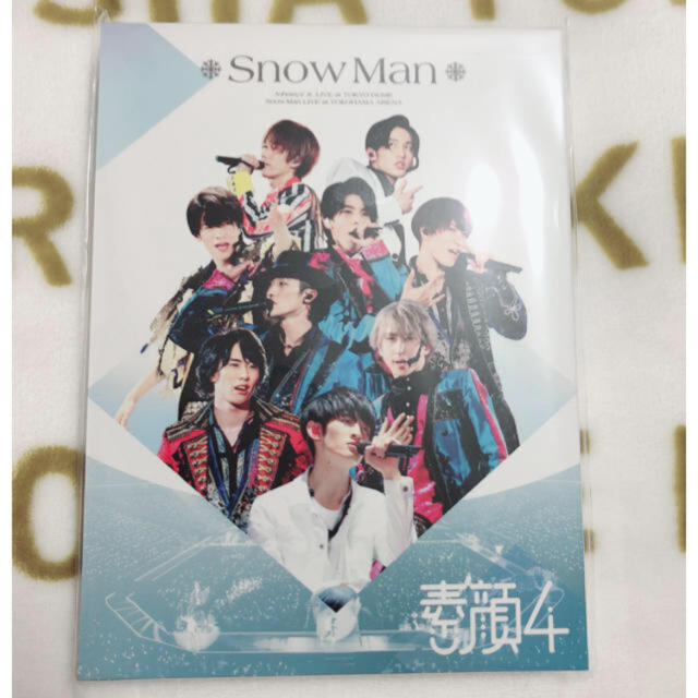 素顔4 Snow Man盤Johnny