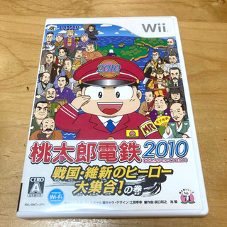 wii 桃太郎電鉄　2010 桃鉄　ゲーム(家庭用ゲームソフト)