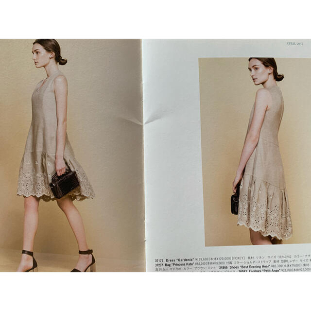 FOXEY - 売り切り★フォクシー★FOXEY Dress Gardenia ワンピース42