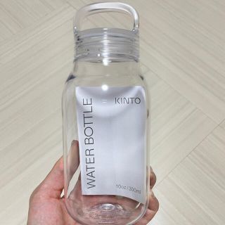 ウニコ(unico)のKINTO water bottle(タンブラー)