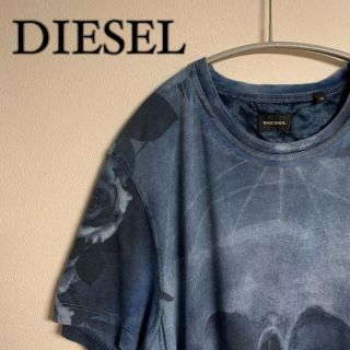 ディーゼル(DIESEL)の【希少】DIESEL ディーゼル　スカル　tシャツ　花柄　ブルー　サイズM(Tシャツ/カットソー(半袖/袖なし))