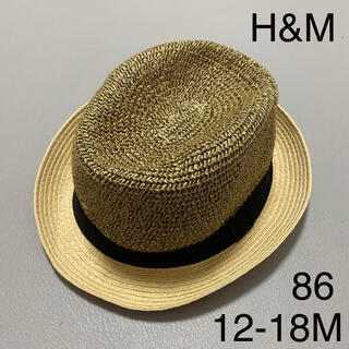 エイチアンドエム(H&M)のH&M 帽子 ストローハット 麦わら帽子 86 12-18M(帽子)