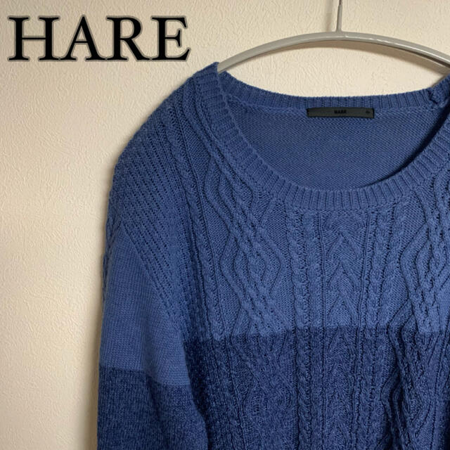 HARE(ハレ)のHARE ハレ　切替パターン　ニット　ブルー　メンズ メンズのトップス(ニット/セーター)の商品写真