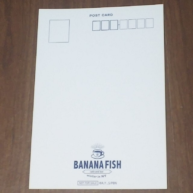BANANA FISH(バナナフィッシュ)のバナナフィッシュ ポストカード エンタメ/ホビーのおもちゃ/ぬいぐるみ(キャラクターグッズ)の商品写真