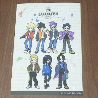 バナナフィッシュ(BANANA FISH)のバナナフィッシュ ポストカード(キャラクターグッズ)