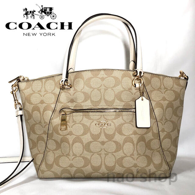 コーチ【新品】COACH 2way ショルダーバッグ シグネチャー ライトカーキ