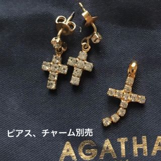 アガタ(AGATHA)の美品sale アガタ　クロスピアス　(ピアス)