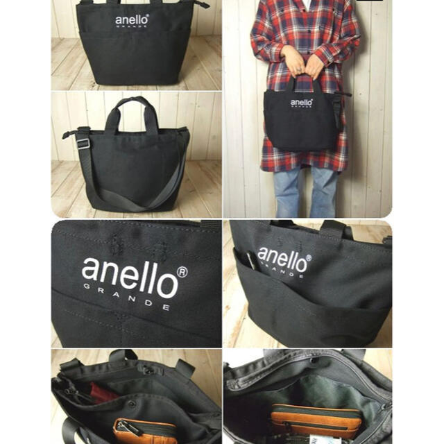 anello(アネロ)の【新品】anello 2WAY バッグ レディースのバッグ(ショルダーバッグ)の商品写真