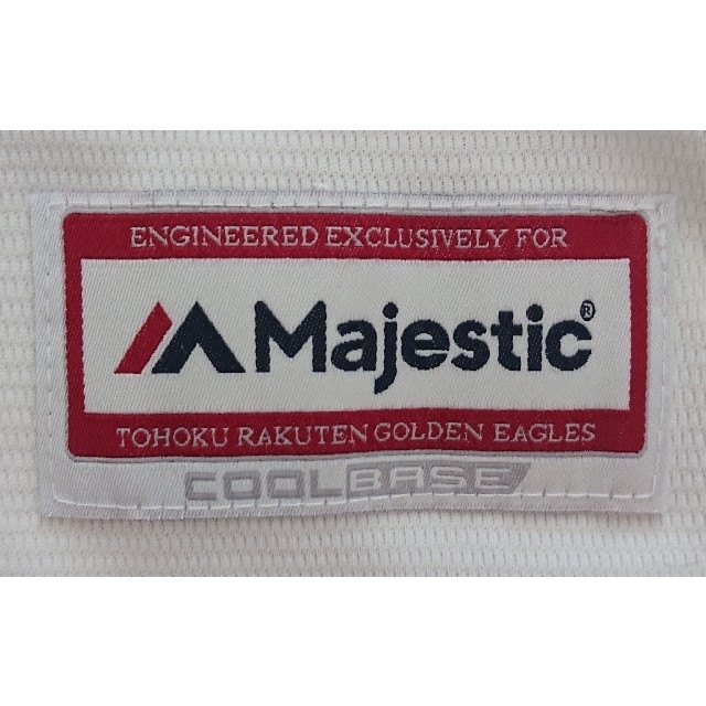 Majestic - 【希少】東北 楽天 イーグルス 梨田 ホーム ユニフォーム ...