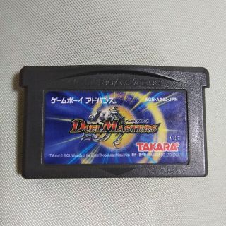 ゲームボーイアドバンス(ゲームボーイアドバンス)の【GBA】デュエルマスターズ(携帯用ゲームソフト)