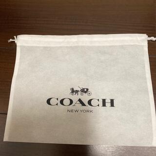 コーチ(COACH)のCOACH 保存袋(ショップ袋)