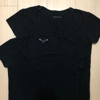 セオリー(theory)の【9月末まで】theory 黒Tシャツ　2枚セット(Tシャツ(半袖/袖なし))