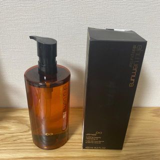 シュウウエムラ(shu uemura)のシュウウエムラ アルティム8∞ スブリム B クレンジングオイル(450ml)(クレンジング/メイク落とし)