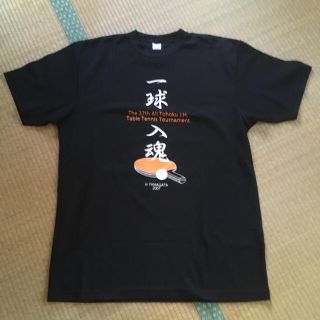 ニッタク(Nittaku)のニッタク　卓球Tシャツ　メンズ　L L  フリー(卓球)