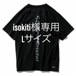 エフシーアールビー(F.C.R.B.)のisokiti様専用　黒x黒　Lサイズ(Tシャツ/カットソー(半袖/袖なし))