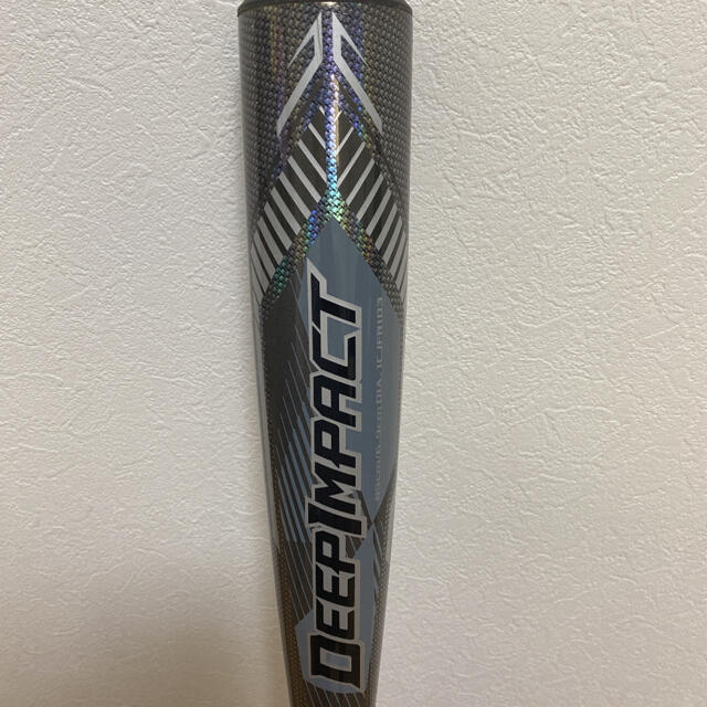 MIZUNO - 【美品/1打席のみ利用】ミズノ 軟式用FRP製 ディープ