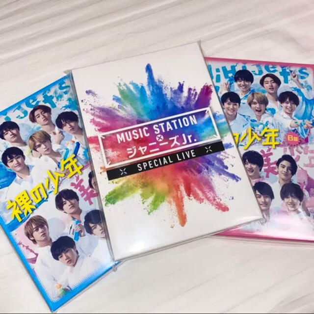 DVD Mステ×ジャニーズJr. & 裸の少年A・B盤 3点セット