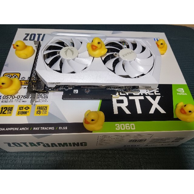 ZOTAC GAMING GeForce RTX 3060 AMP White