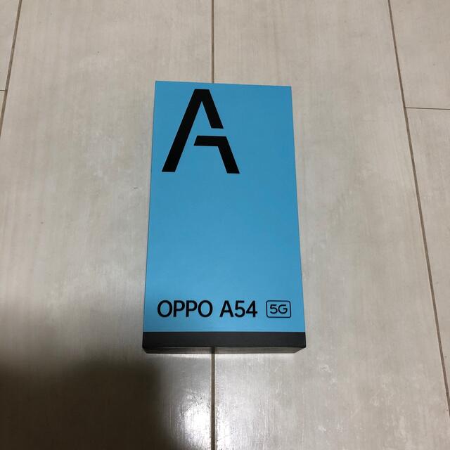 OPPO A54 (5G) シム　フリー 下げ　中