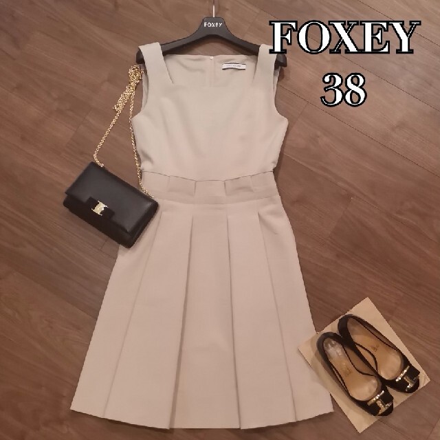 フォクシーNY ワンピース ベージュ FOXEY