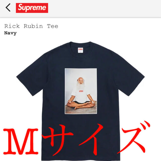 シュプリーム　supreme rick rubin tee Msize