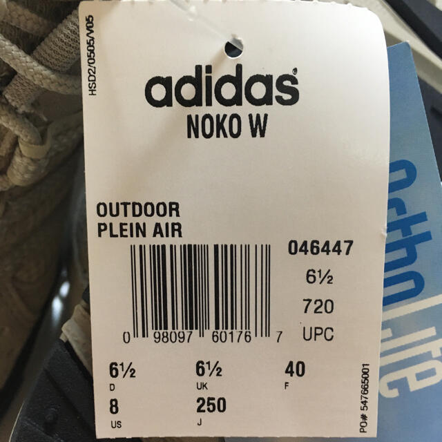 adidas(アディダス)のらららAさま　アディダス　スニーカー　25cm メンズの靴/シューズ(スニーカー)の商品写真