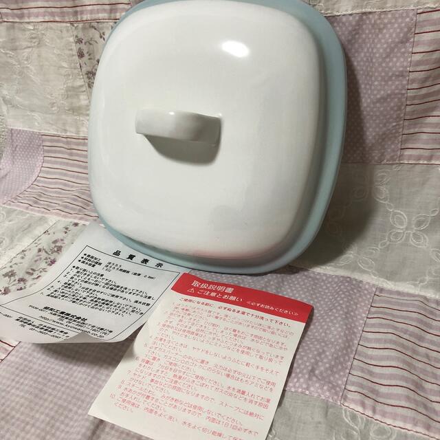 イマン ポワージュブルー ブレッド缶 - 収納/キッチン雑貨
