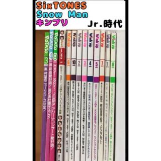 ジャニーズ(Johnny's)のPOTATO WinkUp duet  雑誌　2008 2009 2010(アート/エンタメ/ホビー)