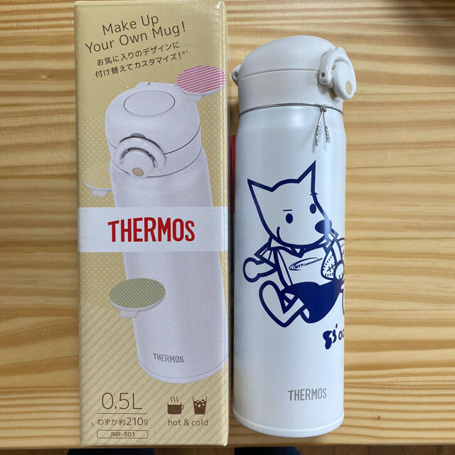 THERMOS(サーモス)のサーモス　水筒 キッズ/ベビー/マタニティの授乳/お食事用品(水筒)の商品写真