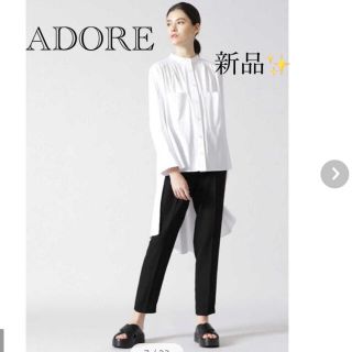 アドーア(ADORE)のADORE 新品✨3.7万コットンナイロンストレッチブラウス　ジレ　カーディガン(シャツ/ブラウス(長袖/七分))