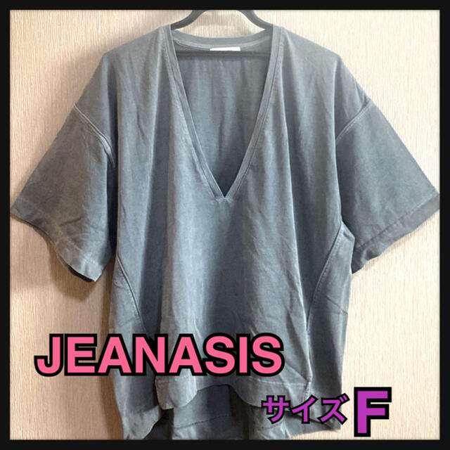 JEANASIS(ジーナシス)の美品 ジーナシス JEANASIS カットソー Vネック 半袖  まとめ割あり レディースのトップス(カットソー(半袖/袖なし))の商品写真