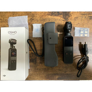 ゴープロ(GoPro)のDJI osmo pocket 本体　付属品　箱(コンパクトデジタルカメラ)