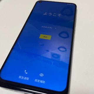 アンドロイド(ANDROID)のTCL10L(T770B) SIMフリー(スマートフォン本体)