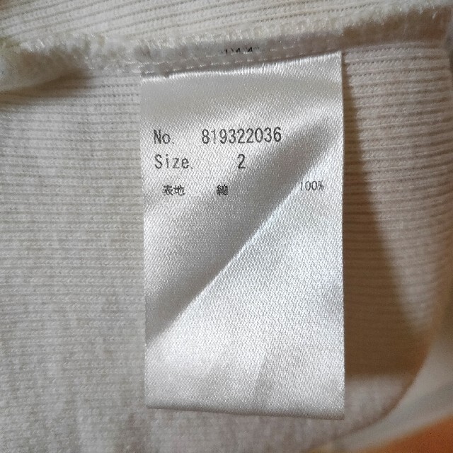 NUMBER (N)INE(ナンバーナイン)のナンバーナイン ホワイト 半袖Tシャツ カットソーメンズsize2 サマーニット メンズのトップス(Tシャツ/カットソー(半袖/袖なし))の商品写真