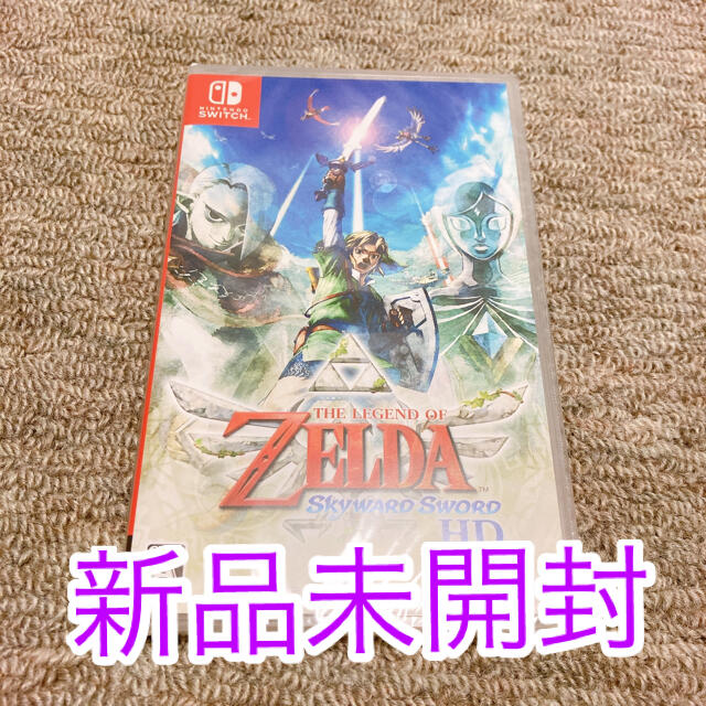 新品未開封 ゼルダの伝説 スカイウォードソード HD Switch