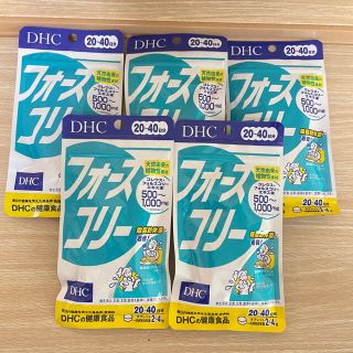 ディーエイチシー(DHC)の値下げ【新品】DHC フォースコリー　20日分　5つセット(ダイエット食品)