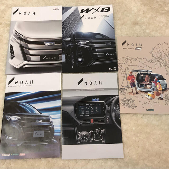トヨタ(トヨタ)のトヨタ ノア NOAH アクセサリ 特別仕様車 カタログ 2021.1 自動車/バイクの自動車(カタログ/マニュアル)の商品写真