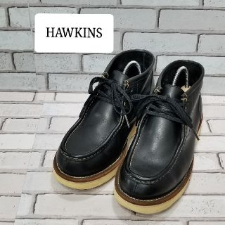 ホーキンス(HAWKINS)の【ホーキンス】モカシンブーツ　チャッカ　ワーク　黒　レザー(ブーツ)