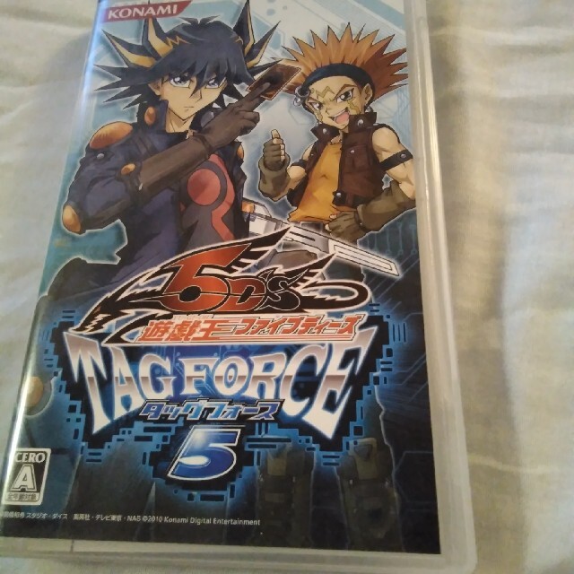 遊戯王ファイブディーズ TAG FORCE 5 PSP