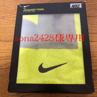 ナイキ(NIKE)のNIKE タオル(タオル/バス用品)