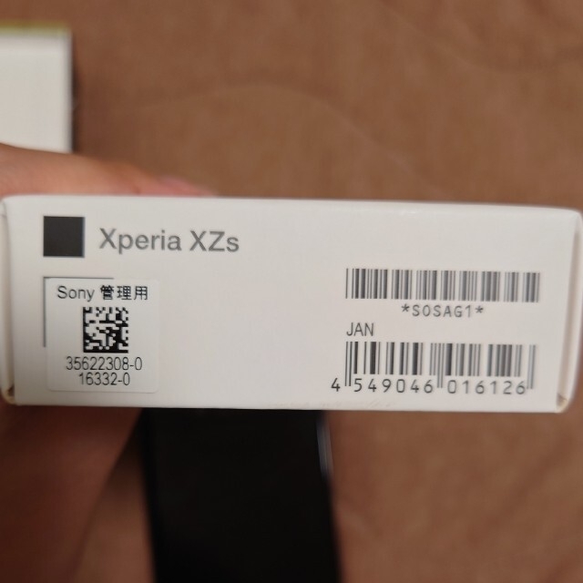 Xperia(エクスペリア)のXperia XZs スマホ本体 Android 中古 スマホ/家電/カメラのスマートフォン/携帯電話(スマートフォン本体)の商品写真