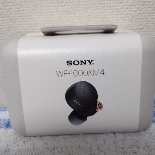 ソニー(SONY)のSONY WF-1000XM4 ブラック(ヘッドフォン/イヤフォン)