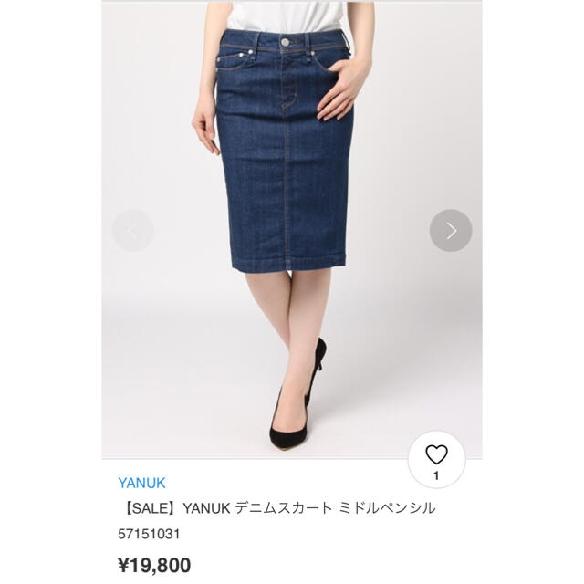 YANUK(ヤヌーク)のヤヌーク　デニムタイトスカート レディースのスカート(ひざ丈スカート)の商品写真