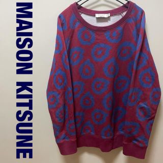 メゾンキツネ(MAISON KITSUNE')のMAISON KITSUNE 総柄　スウェット　トレーナー　サイズL(スウェット)