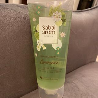 Sabai arom 保湿ジェル(保湿ジェル)